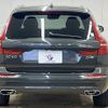 volvo xc60 2018 quick_quick_LDA-UD4204TXC_YV1UZA8MCJ1064985 image 15