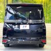 toyota voxy 2024 -TOYOTA--Voxy 6BA-MZRA90W--MZRA90-0095236---TOYOTA--Voxy 6BA-MZRA90W--MZRA90-0095236- image 16