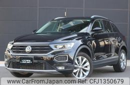 volkswagen t-roc 2021 quick_quick_3BA-A1DPC_WVGZZZA1ZMV130311
