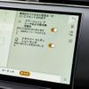 land-rover range-rover-evoque 2024 CFJ1798202 image 48