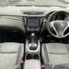 nissan x-trail 2015 CFJ1859838 image 16