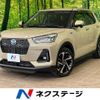daihatsu rocky 2021 CFJ1649474 image 1