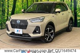 daihatsu rocky 2021 CFJ1649474