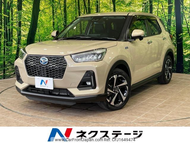 daihatsu rocky 2021 CFJ1649474 image 1