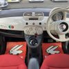 fiat 500 2013 CFJ1842246 image 4