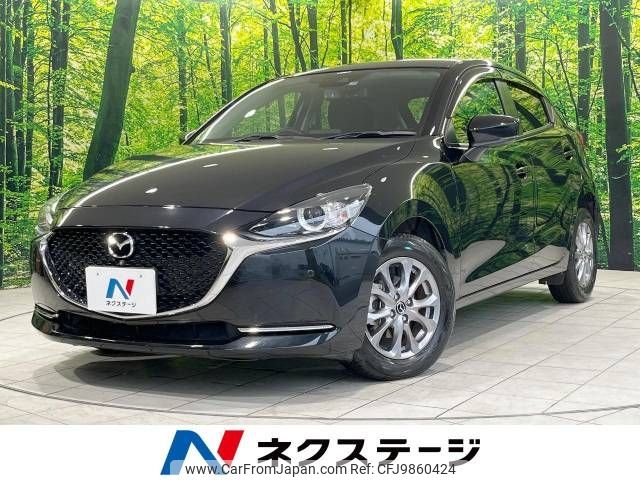 mazda demio 2019 -MAZDA--MAZDA2 3DA-DJ5FS--DJ5FS-601338---MAZDA--MAZDA2 3DA-DJ5FS--DJ5FS-601338- image 1