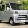 daihatsu hijet-cargo 2021 quick_quick_S331V_S331V-0269419 image 17