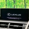 lexus nx 2020 -LEXUS--Lexus NX 6AA-AYZ10--AYZ10-6001886---LEXUS--Lexus NX 6AA-AYZ10--AYZ10-6001886- image 3