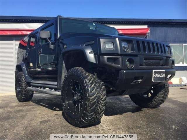 hummer hummer-others 2005 CFJ9447855 image 1