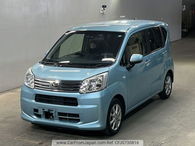 daihatsu move 2020 -DAIHATSU--Move LA150S-2041068---DAIHATSU--Move LA150S-2041068- image 1