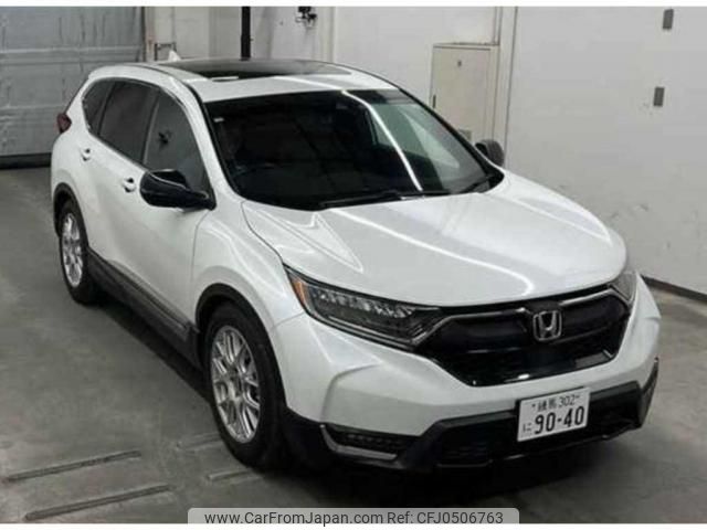 honda cr-v 2020 quick_quick_6BA-RW1_-1200884 image 1