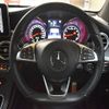 mercedes-benz amg 2016 -MERCEDES-BENZ--AMG CBA-253964--WDC2539642F156673---MERCEDES-BENZ--AMG CBA-253964--WDC2539642F156673- image 16