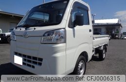 toyota pixis-truck 2021 -TOYOTA--Pixis Truck S500U-0007841---TOYOTA--Pixis Truck S500U-0007841-