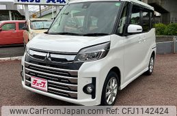 mitsubishi ek-space 2019 -MITSUBISHI--ek Space DBA-B11A--B11A-0415517---MITSUBISHI--ek Space DBA-B11A--B11A-0415517-
