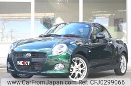 daihatsu copen 2022 quick_quick_3BA-LA400K_LA400K-0052231