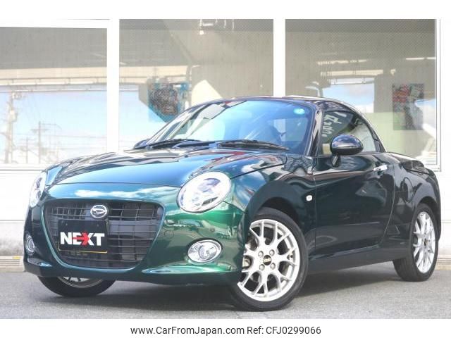 daihatsu copen 2022 quick_quick_3BA-LA400K_LA400K-0052231 image 1