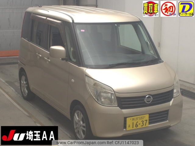 nissan roox 2010 -NISSAN 【所沢 580ﾏ1637】--Roox ML21S-110267---NISSAN 【所沢 580ﾏ1637】--Roox ML21S-110267- image 1