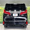 toyota alphard 2022 -TOYOTA--Alphard 3BA-AGH30W--AGH30-0432900---TOYOTA--Alphard 3BA-AGH30W--AGH30-0432900- image 17