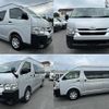 toyota hiace-van 2020 CFJ1740996 image 1