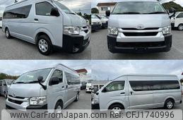 toyota hiace-van 2020 CFJ1740996