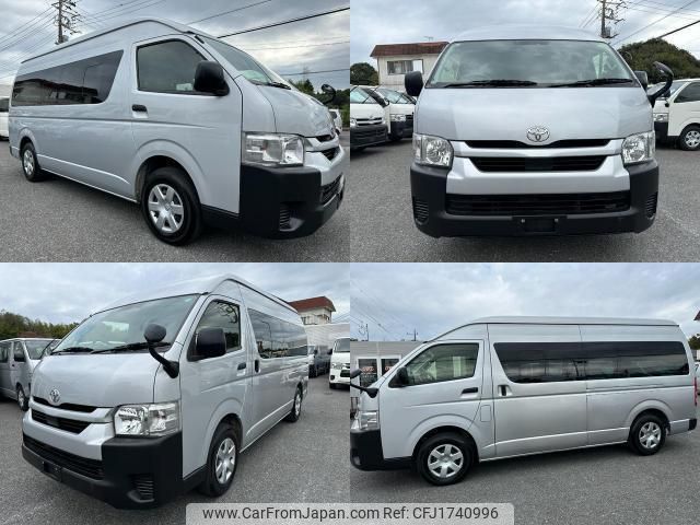 toyota hiace-van 2020 CFJ1740996 image 1