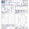 daihatsu mira-cocoa 2013 -DAIHATSU 【名変中 】--Mira Cocoa L675S--0154915---DAIHATSU 【名変中 】--Mira Cocoa L675S--0154915- image 3