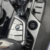 bmw x7 2020 CFJ1828180 image 23