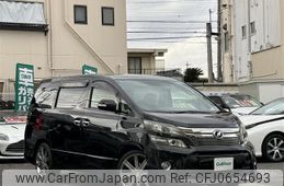 toyota vellfire 2012 -TOYOTA--Vellfire DBA-ANH20W--ANH20-8232272---TOYOTA--Vellfire DBA-ANH20W--ANH20-8232272-