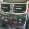 lexus rx 2025 CFJ1437201 image 5