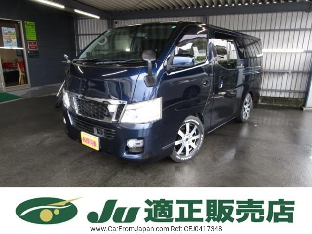 nissan nv350-caravan-van 2016 quick_quick_LDF-VW2E26_VW2E26-027263 image 1