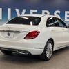 mercedes-benz c-class 2015 -MERCEDES-BENZ--Benz C Class RBA-205042C--WDD2050422R054402---MERCEDES-BENZ--Benz C Class RBA-205042C--WDD2050422R054402- image 20