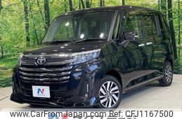 toyota roomy 2020 quick_quick_M900A_M900A-0491724