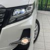 toyota alphard 2016 CFJ1648489 image 14