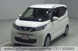 nissan dayz 2020 -NISSAN--DAYZ B43W-0039866---NISSAN--DAYZ B43W-0039866-