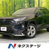 toyota rav4 2021 CFJ1716829 image 1