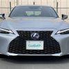 lexus is 2021 -LEXUS--Lexus IS 6AA-AVE30--AVE30-5088574---LEXUS--Lexus IS 6AA-AVE30--AVE30-5088574- image 14