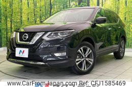 nissan x-trail 2018 CFJ1585469