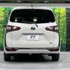 toyota sienta 2018 -TOYOTA--Sienta DAA-NHP170G--NHP170-7115528---TOYOTA--Sienta DAA-NHP170G--NHP170-7115528- image 17