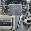 toyota land-cruiser 2021 CFJ1688225 image 11