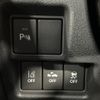 suzuki spacia 2020 -SUZUKI--Spacia DAA-MK53S--MK53S-275213---SUZUKI--Spacia DAA-MK53S--MK53S-275213- image 6