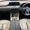 mazda mazda-others 2023 CFJ1734325 image 16