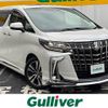 toyota alphard 2020 -TOYOTA--Alphard 3BA-AGH30W--AGH30-0347219---TOYOTA--Alphard 3BA-AGH30W--AGH30-0347219- image 1