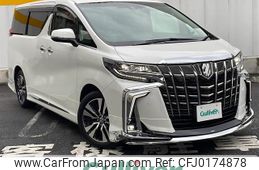 toyota alphard 2020 -TOYOTA--Alphard 3BA-AGH30W--AGH30-0347219---TOYOTA--Alphard 3BA-AGH30W--AGH30-0347219-