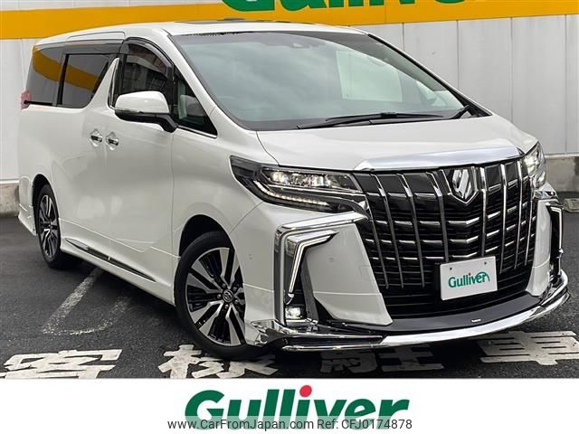 toyota alphard 2020 -TOYOTA--Alphard 3BA-AGH30W--AGH30-0347219---TOYOTA--Alphard 3BA-AGH30W--AGH30-0347219- image 1