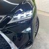 lexus rx 2016 CFJ1826588 image 12