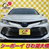 toyota camry 2017 -TOYOTA--Camry AXVH70--1008760---TOYOTA--Camry AXVH70--1008760- image 9