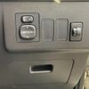 toyota liteace-van 2013 -TOYOTA--Liteace VAN S402M--S402M-0040810---TOYOTA--Liteace VAN S402M--S402M-0040810- image 34