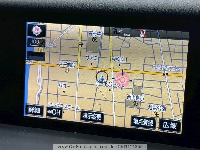 lexus is 2014 CFJ1121355 image 2