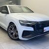 audi q8 2024 quick_quick_3DA-F1CVMA_WAUZZZF15PD045629 image 5