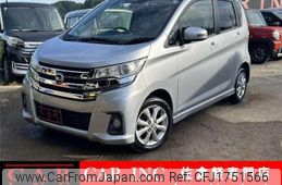 nissan dayz 2016 CFJ1751566